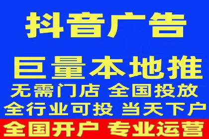 360信息流广告在汽车行业的营销策略